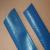 LAYFLAT HOSE 40mm & 50mm